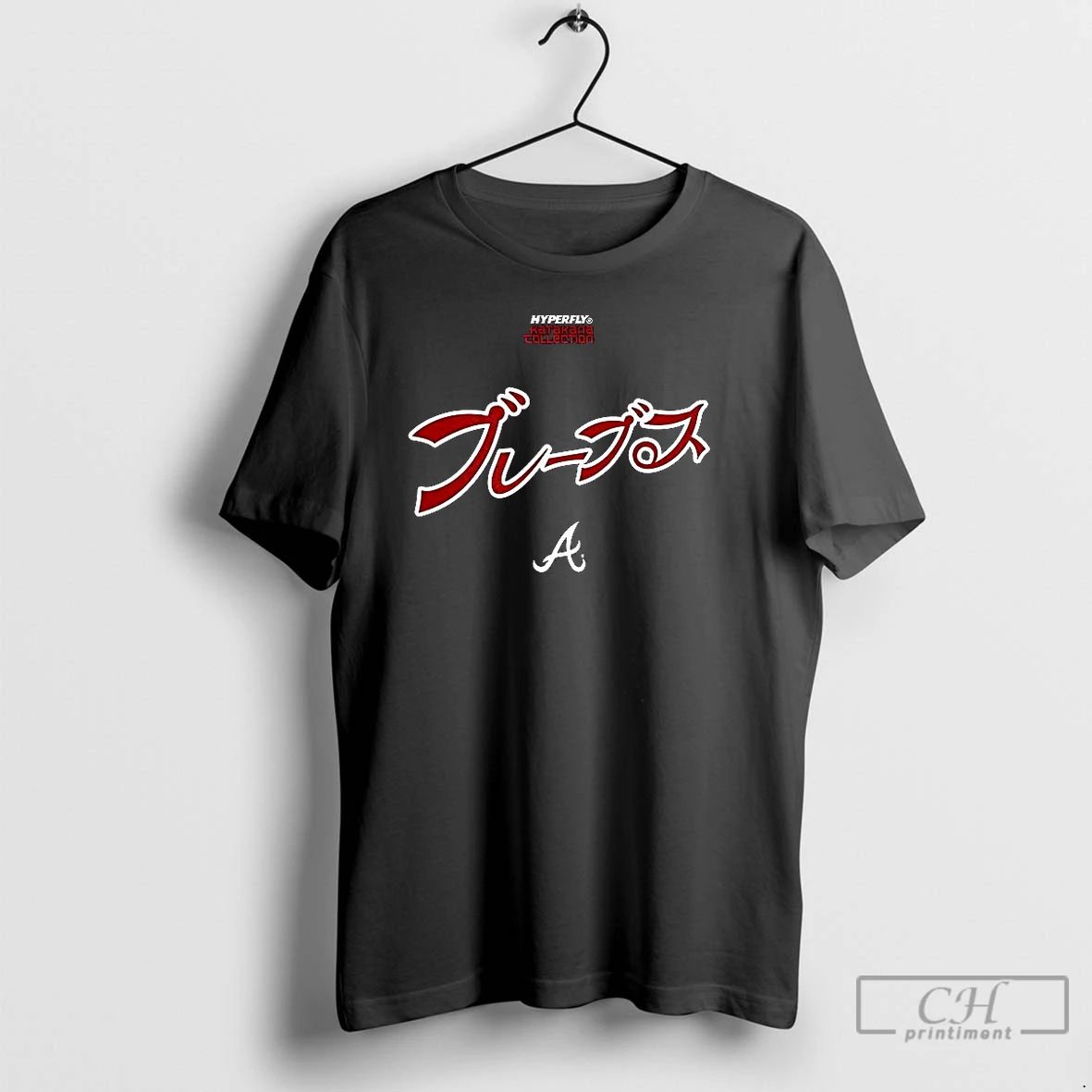 Premium Atlanta Braves Hyperfly Katakana Logo T Shirts Unisex T-shirt, Sweatshirt, Hoodie, Long Sleeve Tee